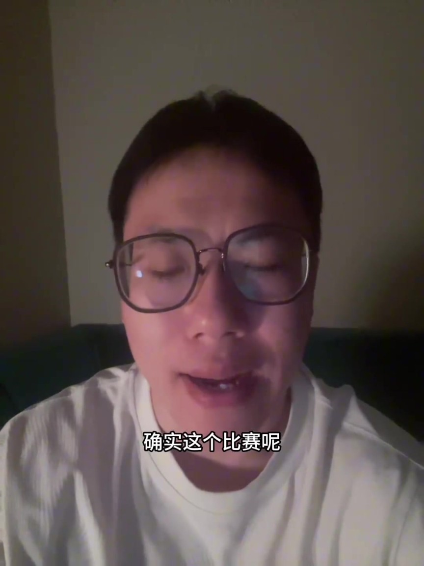 孔祥宇：东契奇欧锦赛首秀34分还输了 他们的阵容实在太差了~