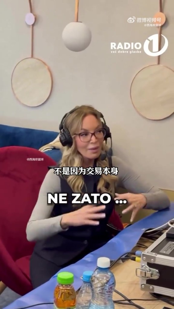 珍妮阿姨：我从未见过有球员来到湖人时，像东契奇这么难过